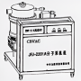 Откачная станция с турбомолекулярным насосом - JFJ-1401A (ISO-K)