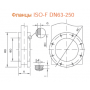 Затвор сверхвысоковакуумный CCD-200(B) ISO-F200 электромеханический привод, сильфонное уплотнение, нержавеющая сталь 304, CBVAC