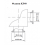 Клапан высоковакуумный угловой GD-J40(B), KF40 ручной привод, сильфоновая герметизация, нержавеющая сталь 304, CBVAC