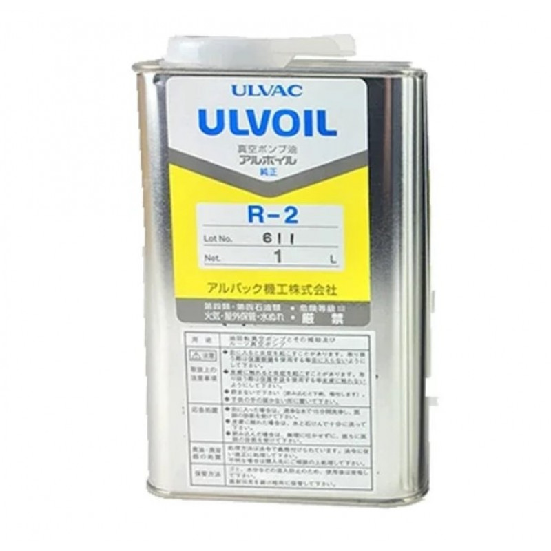 Вакуумное масло ULVAC ULVOIL R-2 (1 л)